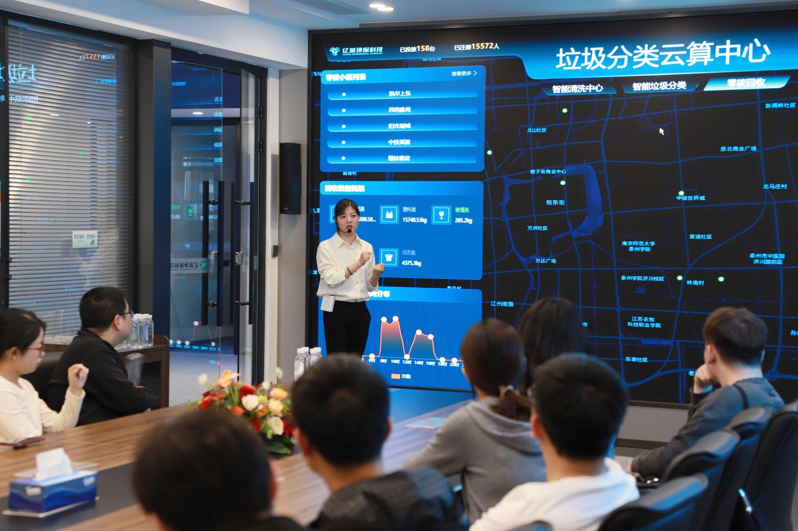 11企業宣講.jpg